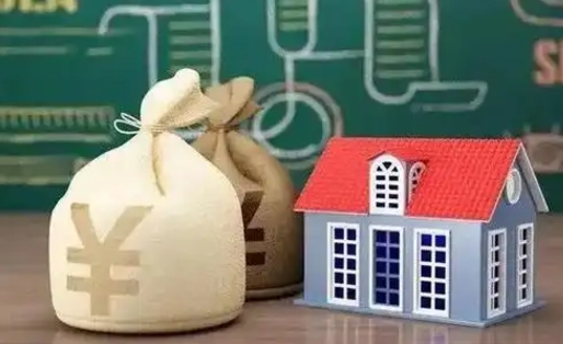 张家界离职公积金帮取（离职人员取公积金）